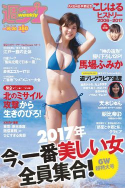 男人40要出嫁